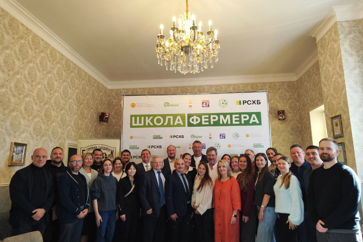 В Ленинградской области стартовала 12-я волна «Школы фермера»