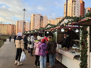 Новогодняя ярмарка в Кудрово