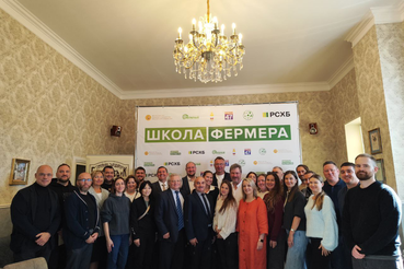 В Ленинградской области стартовала 12-я волна «Школы фермера»