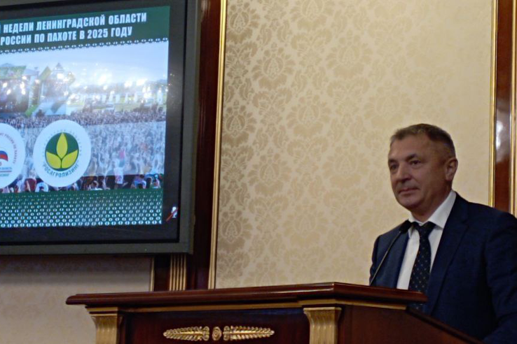 В Ленобласти подведи итоги 12-о чемпионата России по пахоте
