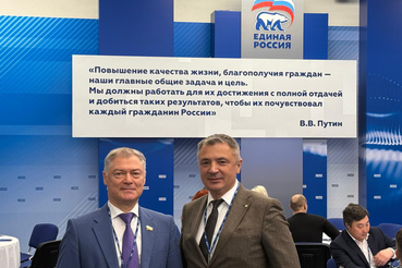 Олег Малащенко принял участие в экспертной дискуссии по развитию сельских территорий в Москве