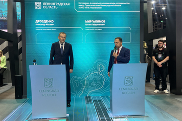 Ленобласть развивает животноводство