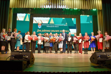 В Лужском и Приозерском районах отметили День работника сельского хозяйства