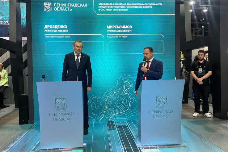 Ленобласть развивает животноводство