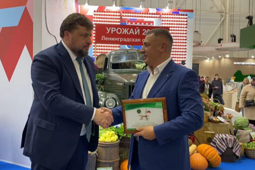 Поздравление с 25-летием компании АО «Росагролизинг»