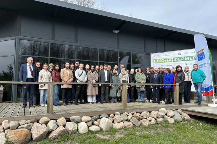 В Ленинградской области стартовал 13-й поток «Школы фермера» по направлению «Агротуризм»
