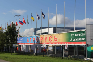 Агрорусь