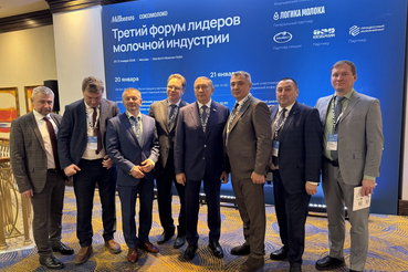 Ленинградская область представила достижения молочной отрасли на всероссийском форуме в Москве