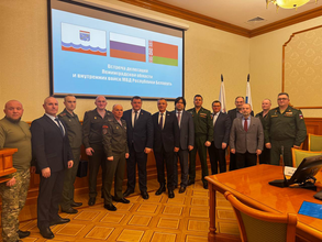 Ленинградская область и Беларусь договорились о совместном развитии патриотических проектов для молодежи