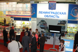 Золотая осень-2012