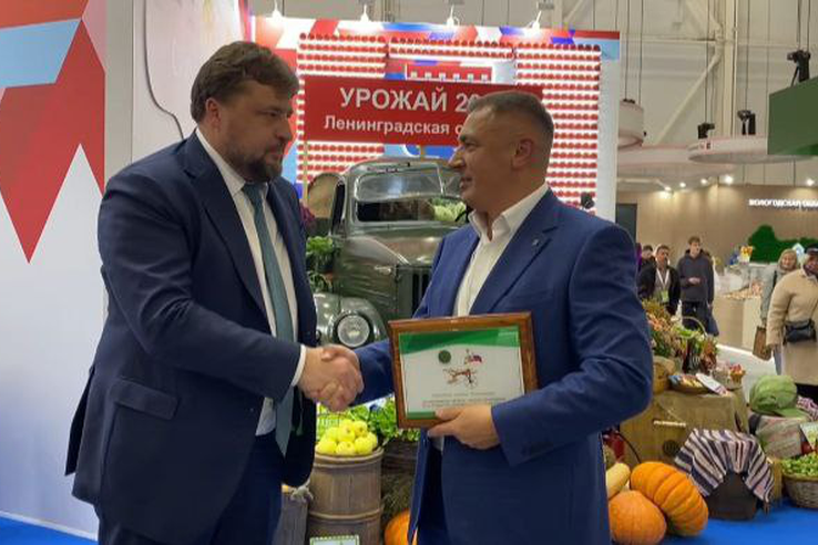 Поздравление с 25-летием компании АО «Росагролизинг»