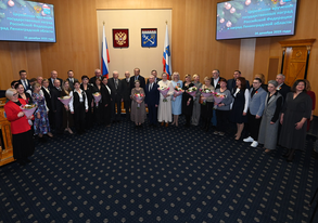 Награждение 26.12.2025