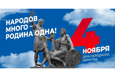 Обращение Губернатора Ленинградской области